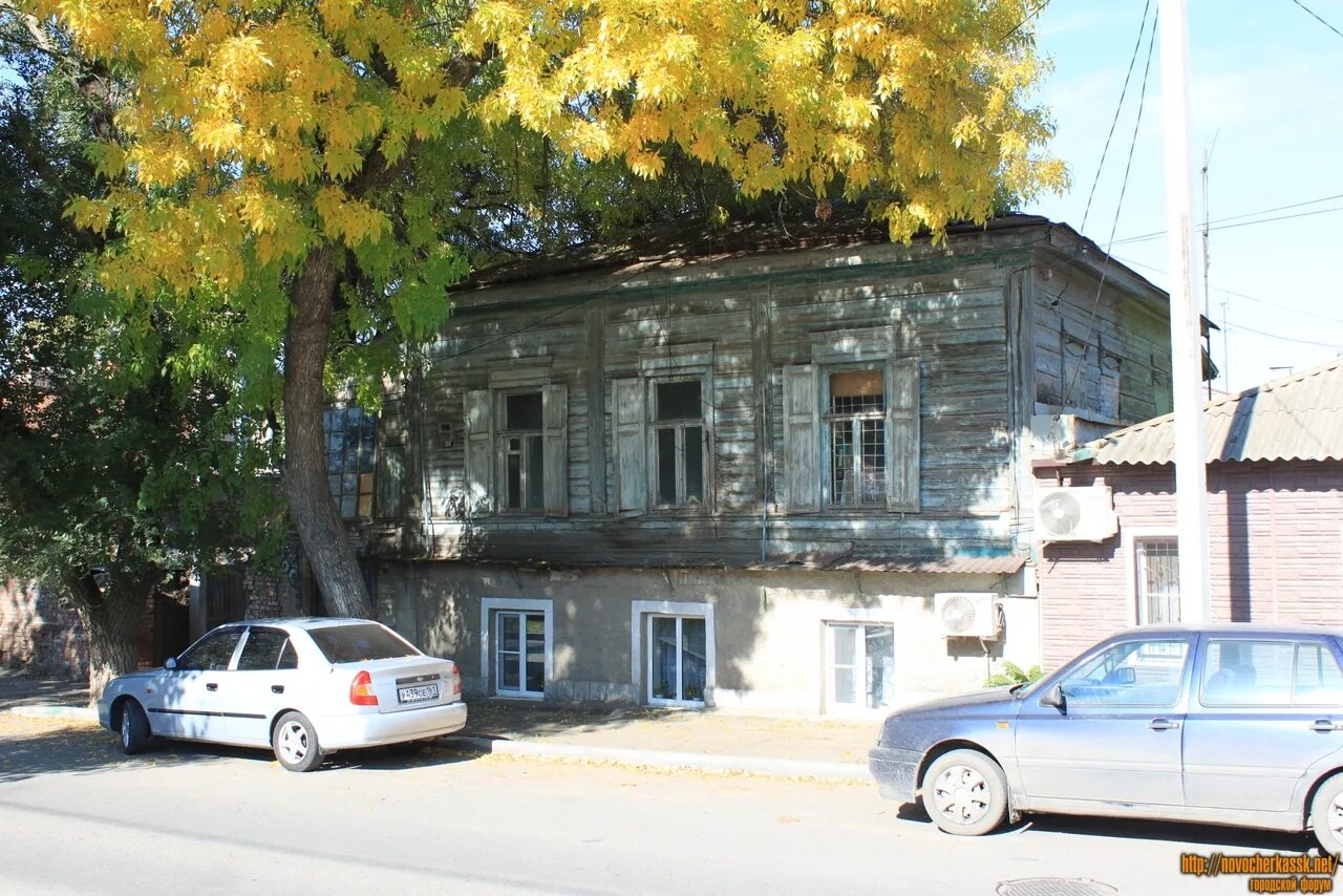 Улица комитетская 62. Г новочеркасск ул комитетская 62. Улица комитетская новочеркасск. Комитетская 62 новочеркасск. Новочеркасск комитетская 62.
