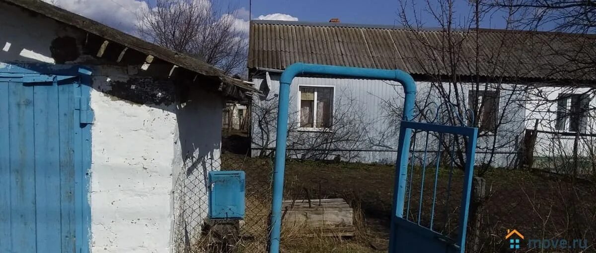 Погода в шевыревке саратовская обл. Погода в шевыревке саратовская обл. Погода в шевыревке саратовская обл. Погода в шевыревке саратовская обл. Погода в шевыревке саратовская обл.