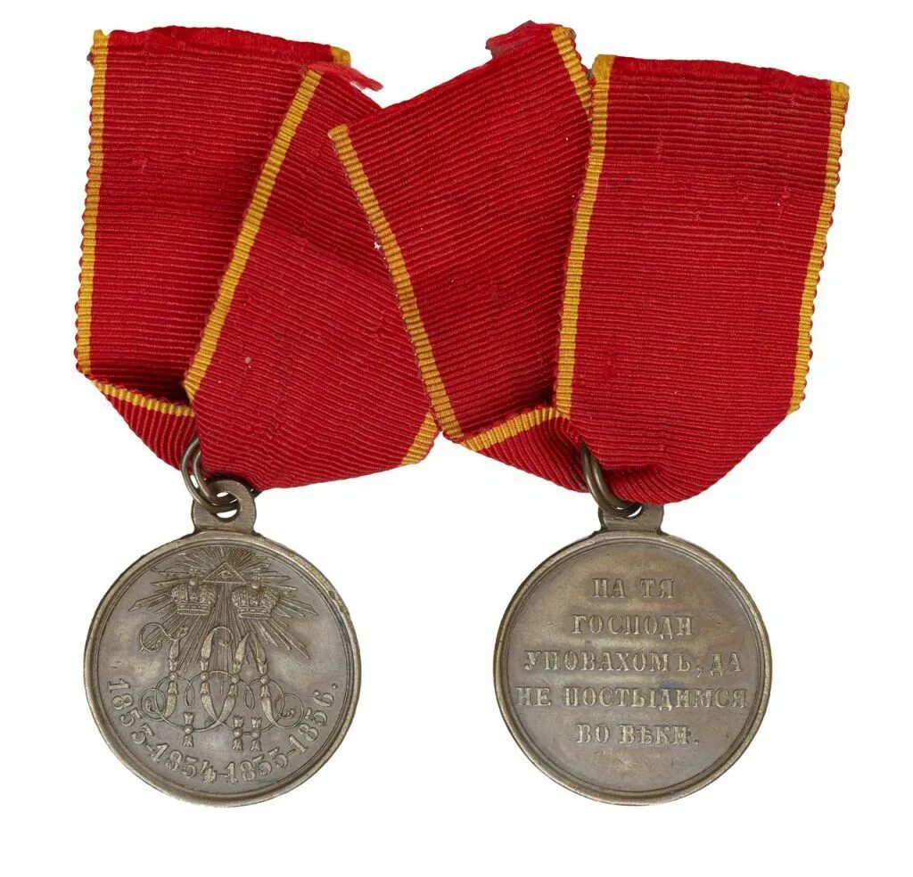 Медаль за освобождение варшавы. Медаль за отвагу рисунок. Медаль рисунок для детей. Награда орден ленина. 2.