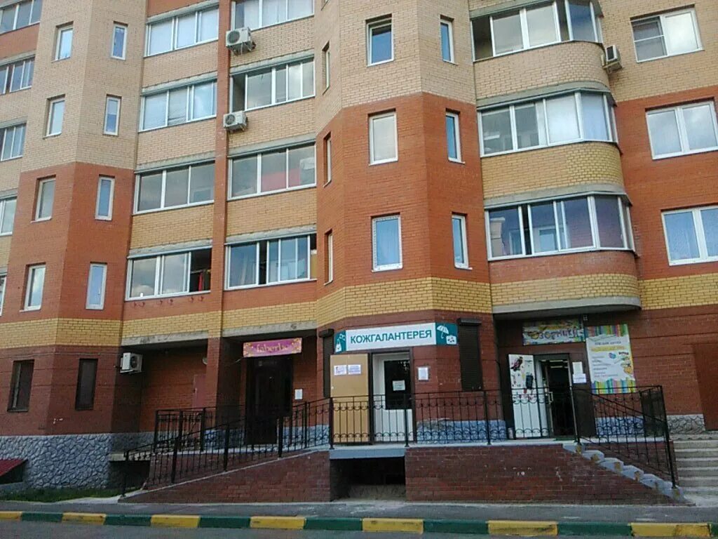 просп ленина 10. петрозаводск, ул. просп ленина 10. просп ленина 10. ленина дом 10 тосно.