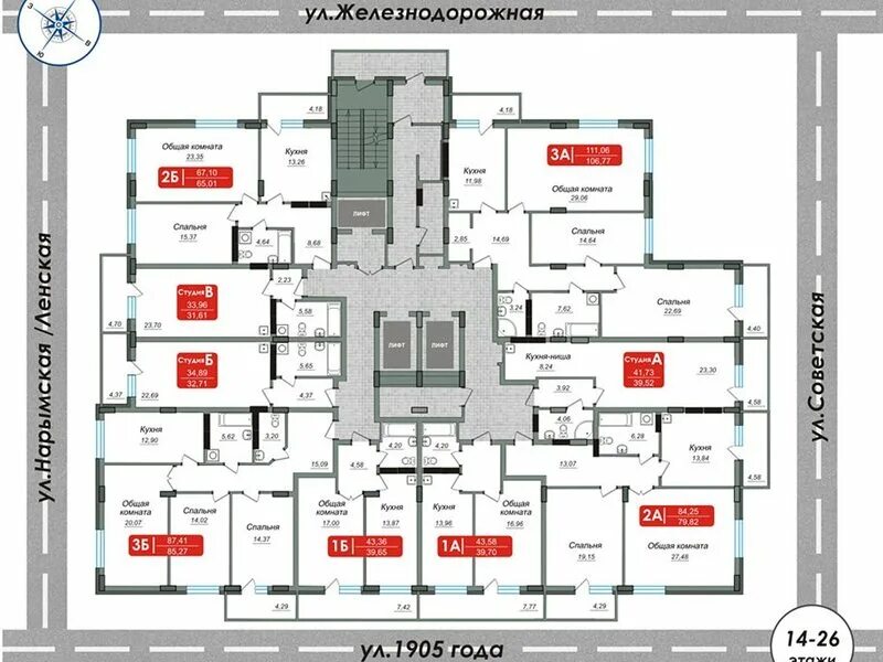 жк зенит новосибирск. 1905 года, 85/2. 1905 года 85. 1905 года 85. ул 1905 года дом 15 москва.