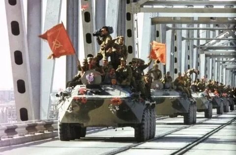 Вывод советских войск из республики афганистан