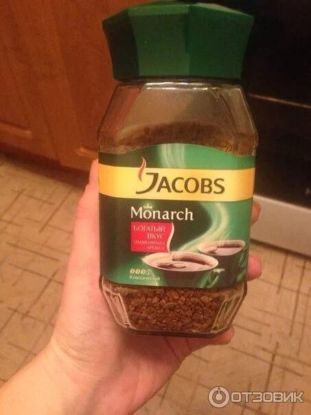 Кофе сублимированный монарх. Якобс монарх вельвет. кофе растворимый якобс монарх большая банка. кофе растворимый jacobs monarch натуральный сублимированный с чашкой. кофе jacobs банка открытая.