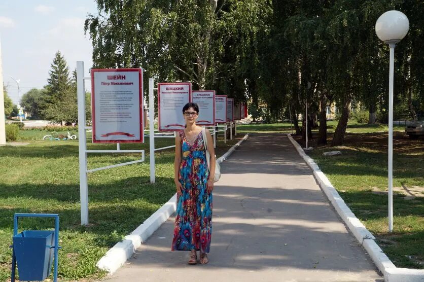 Погода в калининске на 3 дня точный