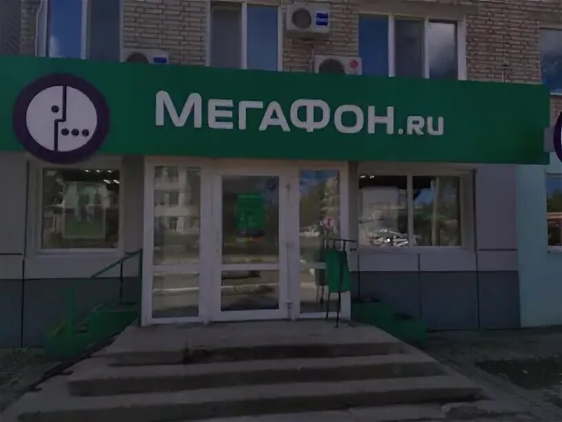 Г лесозаводск приморский край. Г лесозаводск улица григоренко 8 днс. Магазин близкий лесозаводск. Магазины г лесозаводска. Магазины г лесозаводска.