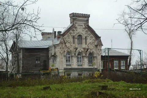 Погода в павлово сегодня завтра