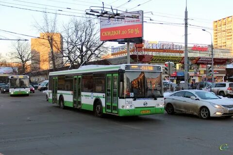 Москва 276