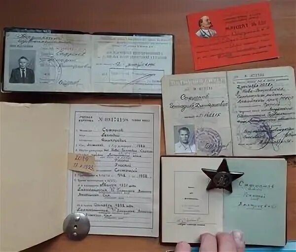 Куба документы