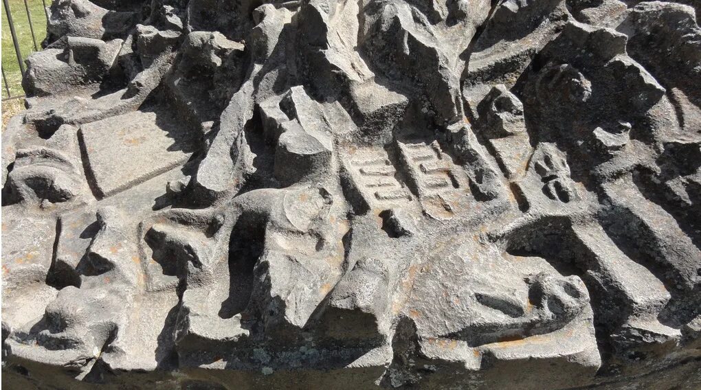 камень сайвит. перуанский камень сайвит. древний египет находки археологов. раскопки в зарядье находки. город артефакты.