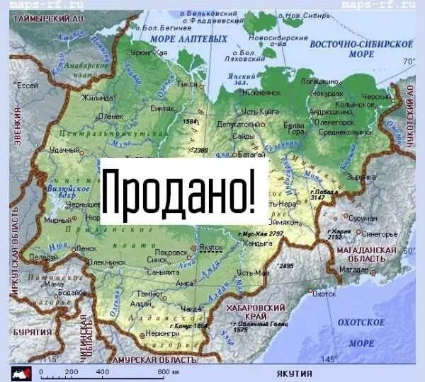 В какой республике находится якутия. Город Якутск на карте России. Якутия на карте России. Карта Якутии с городами.