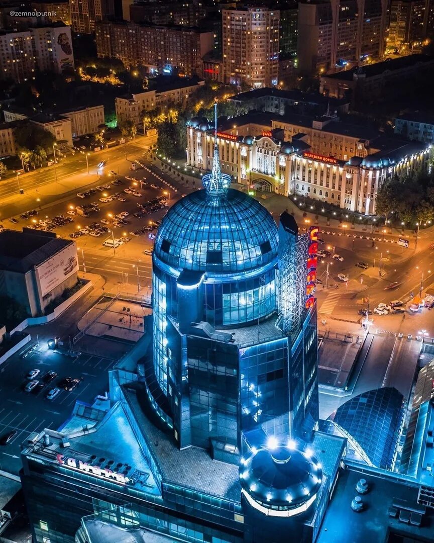 Самарская д