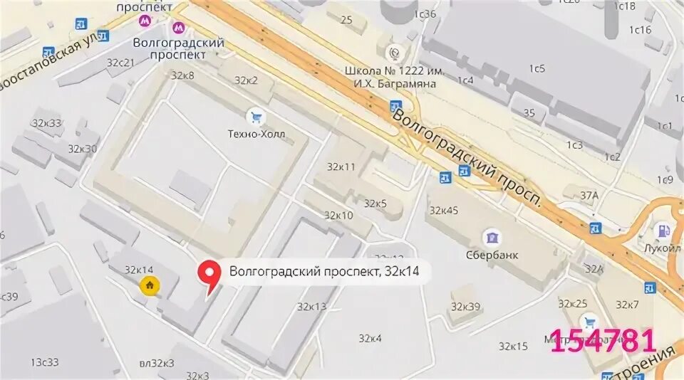 Волгоградский пр 32 3