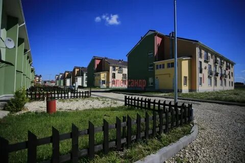 Поселок коммунар