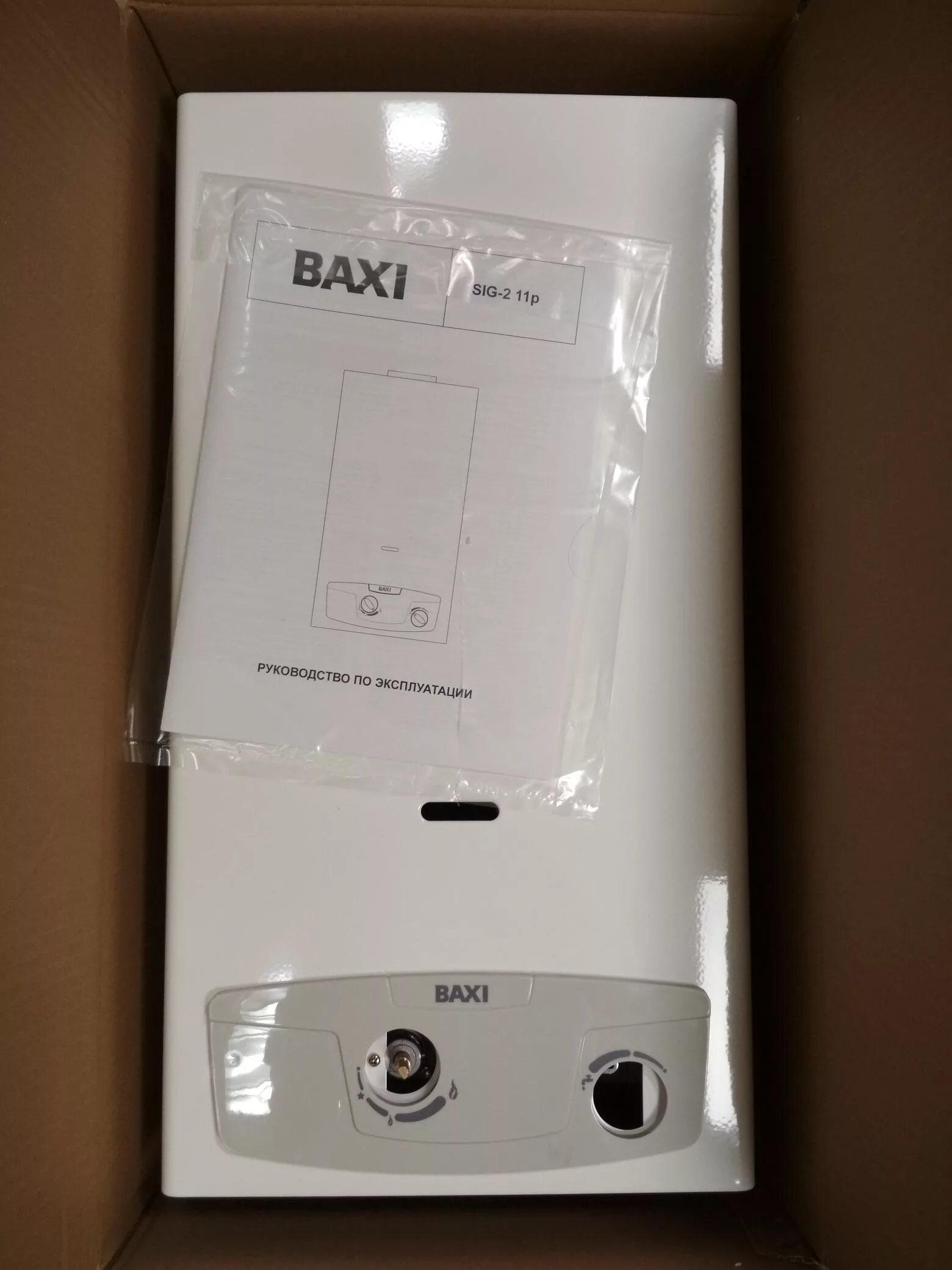 Колонка baxi купить. Газовая колонка Baxi sig-2. Водонагреватель газовый sig-2 11 i Baxi. Колонка Baxi sig-2 11 p. Водонагреватель Baxi sig-2 11p.