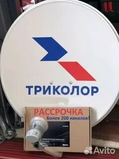 Триколор баланс