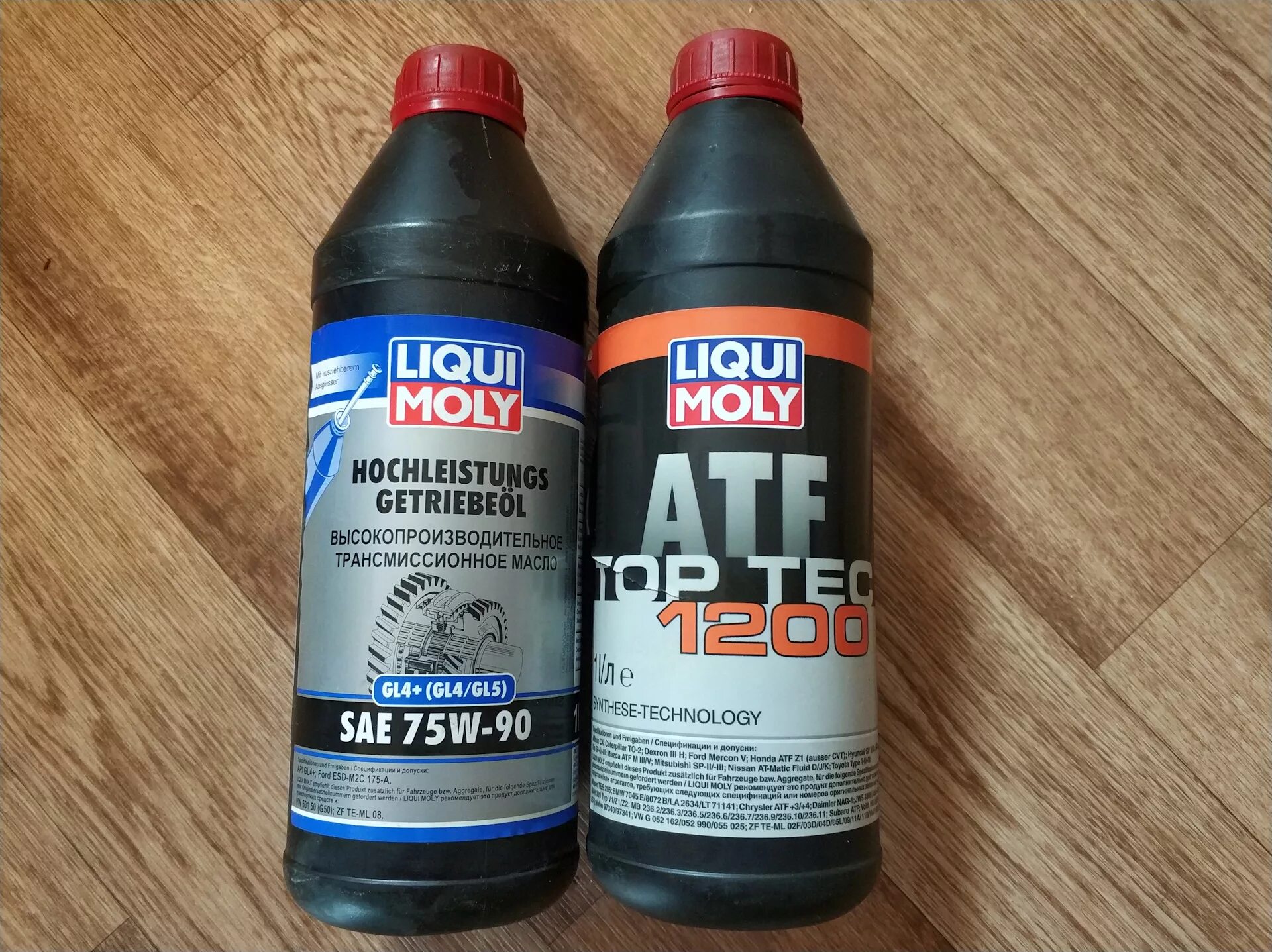 Ликви моли 75w90 gl4. Liqui Moly 75w90 gl-4. Liqui Moly 75w90. Масло Liqui Moly 75w90. Трансмиссионное масло ликви моли 75w90