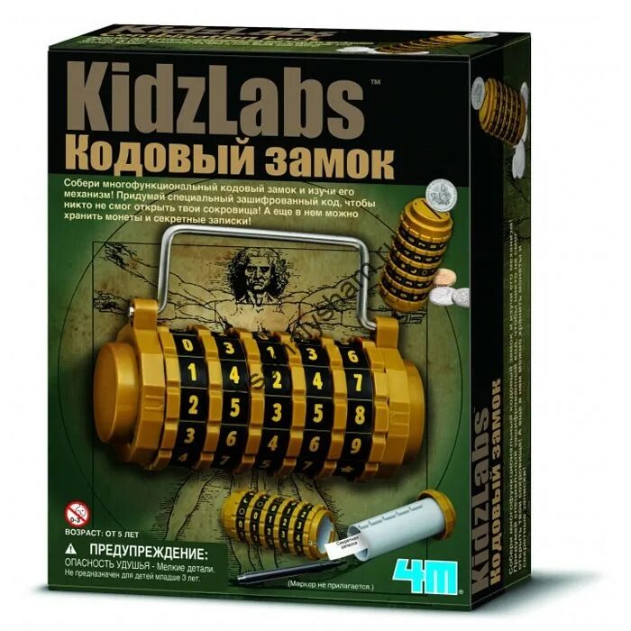 Kidz Labs кодовый замок 4м. Конструктор - кодовый замок. Конструктор для пайки кодовый замок. Механизм кодового замка.