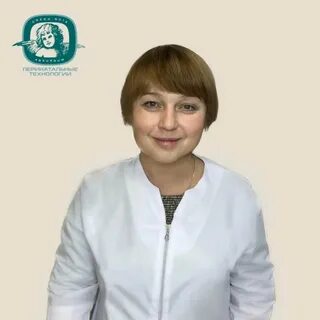 Перинатальные технологии вологда