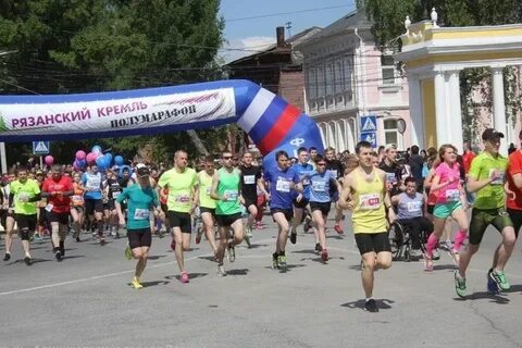 Движение рязань