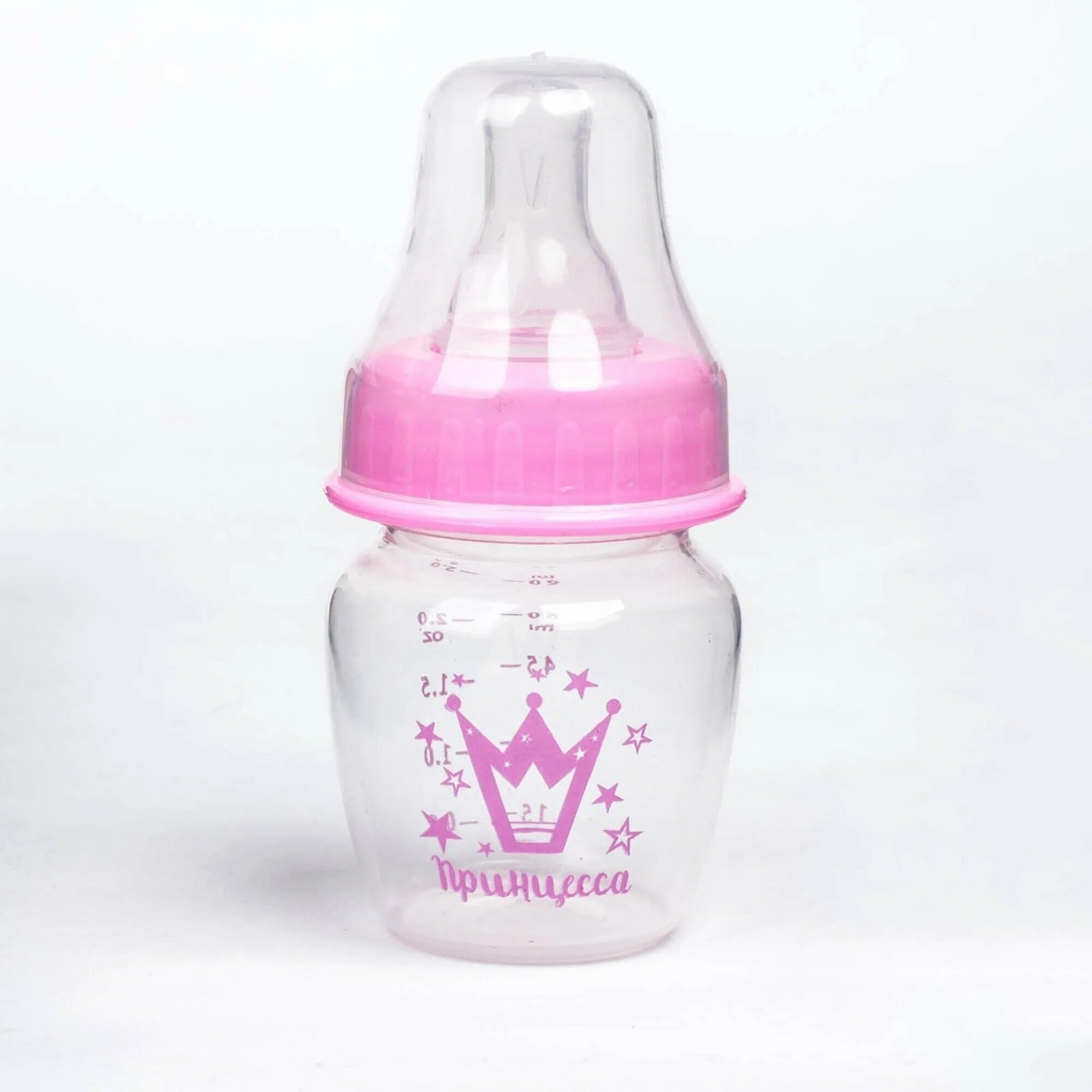 бутылка для воды спортивная розовая. бутылка для воды спортивная маленькая. Dr browns бутылочки sippy bottle. бутылочка розовая пластик. розовая бутылка для младенцев.