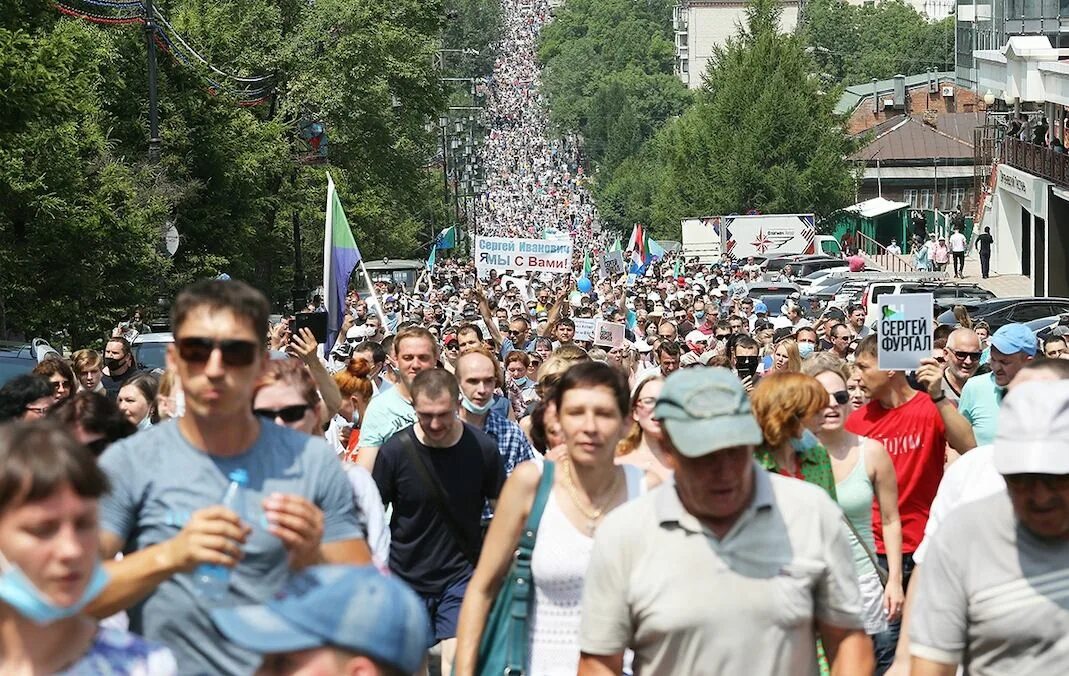Митинги в хабаровске сегодня. Митинги в хабаровске в поддержку фургала. хабаровск митинги 2025. протесты в хабаровске фургал. хабаровский край митинг в поддержку фургала.