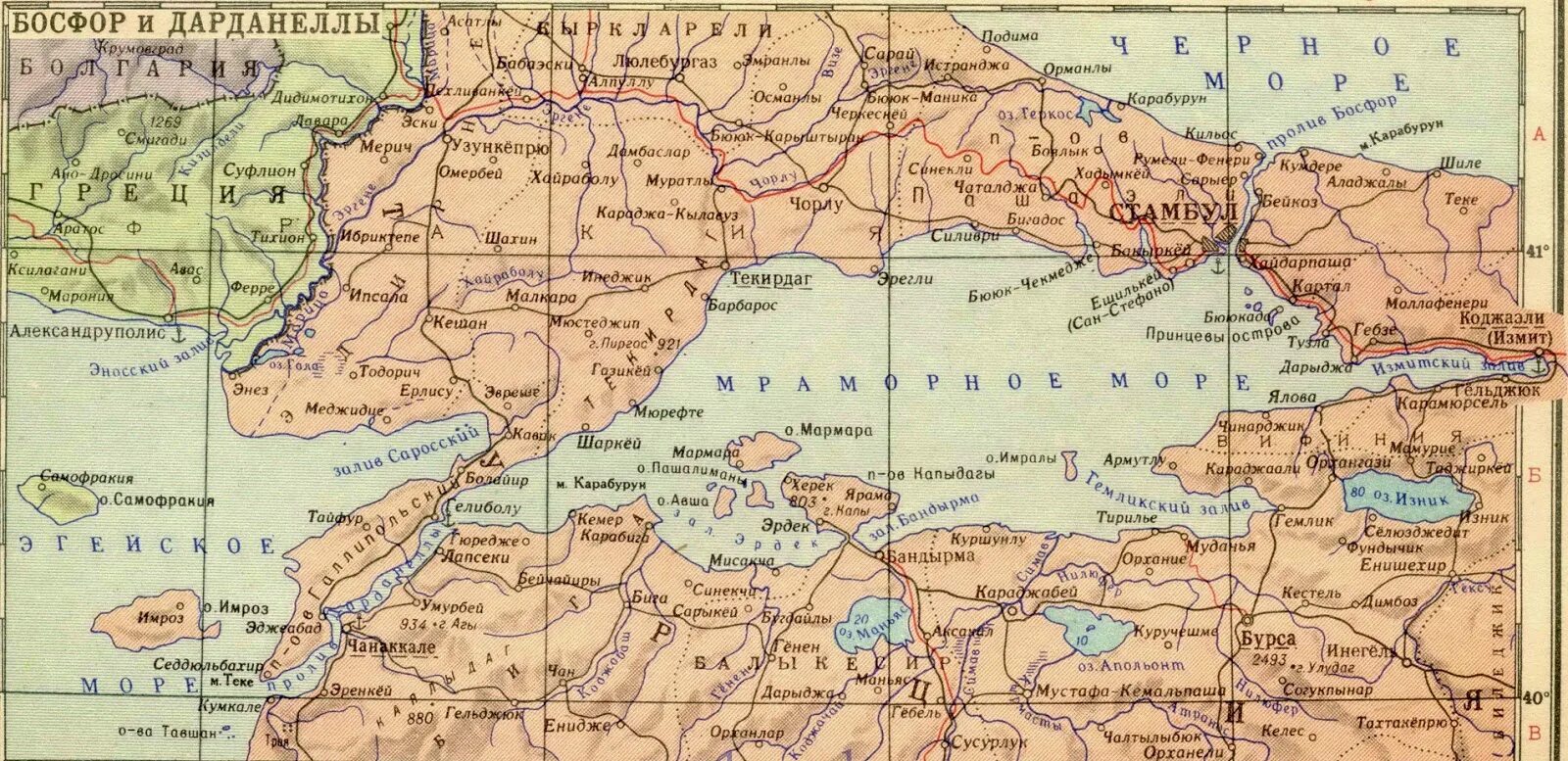 Босфор проливы средиземного моря. Турция пролив Босфор и Дарданеллы. Карта черноморских проливов Босфор и Дарданеллы. Черноморские проливы Босфор и Дарданеллы. Карта Турции пролив Босфор и Дарданеллы.