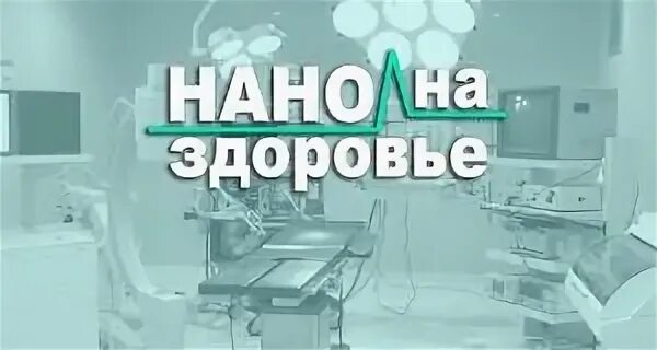 Центр проктологии. Центр колопроктологии. Клиника проктологии. Клиника проктологии в Москве.