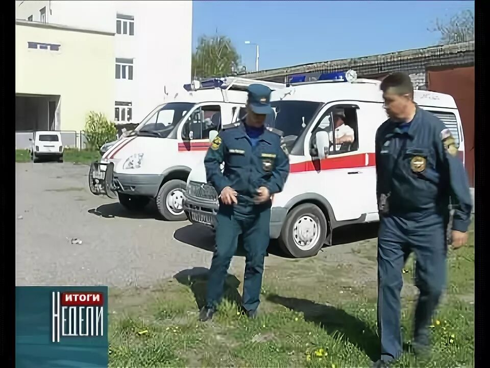 МЧС КЧР. Нарвыш МЧС Черкесск. МЧС Черкесск Мурзагулов. Подтесово МЧС. Штат. Мчс черкесск