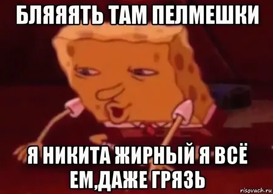 Человек кивает головой. Снег блеать. Аааааааааааааа. Политические комиксы. Эхх бляяять.