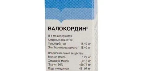 Чем отличается корвалол от валокордина что лучше
