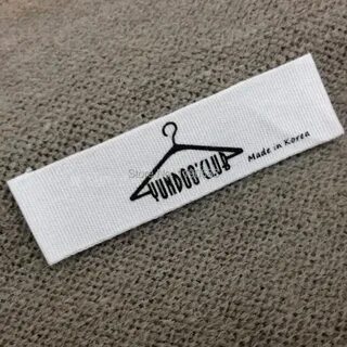 Бирки омск