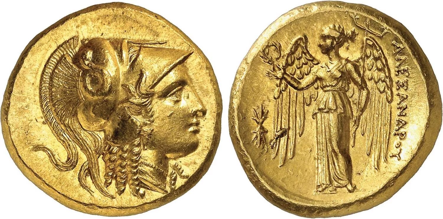 Lot 18. Монеты Греции Амфиполис.