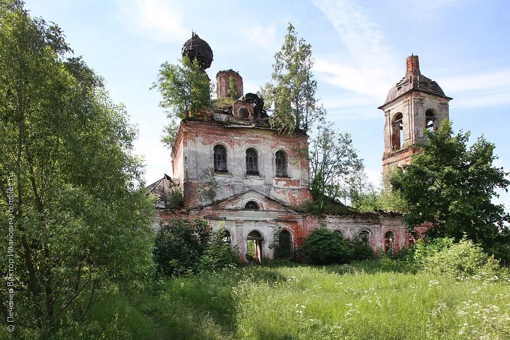 Церкви ростовского района ярославской области. Рославлево Ярославская область. Деревня Воронино Ярославская область Ростовский район. Деревня Еремейцево Ярославская область Ростовский район. Любилки Ярославская область Ростовский район.