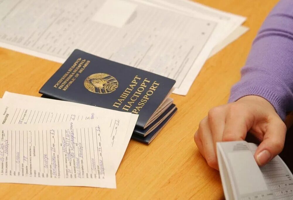 Постановка на учет в рб. Миграционный учет иностранных граждан. постановка на учет иностранного гражданина. миграционный учёт иностранных. миграционный учёт иностранных граждан в рф.