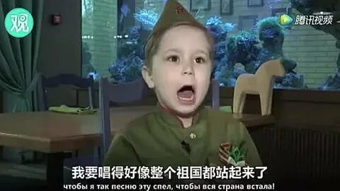 Мальчик поет песню вставай страна огромная