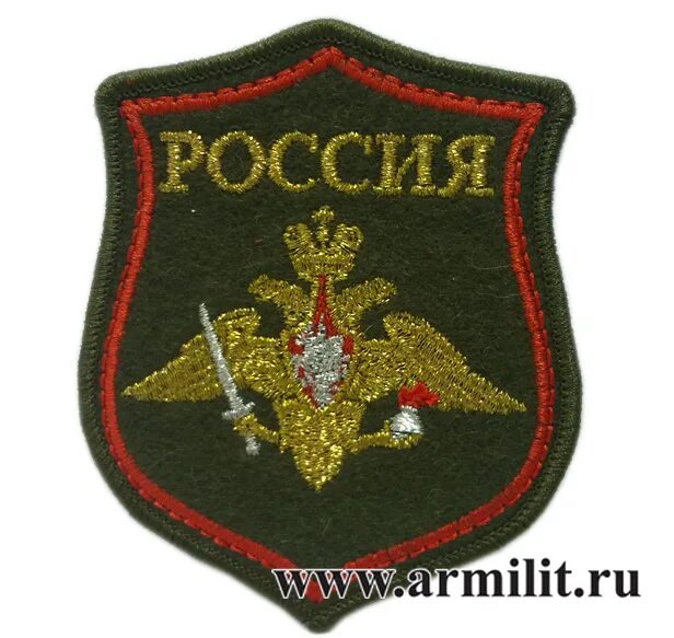 Шеврон детский. Шеврон патч вежливые люди "барс". Шеврон за брянщину. Шевроны брянск. Шеврон детский.