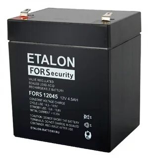 Etalon battery