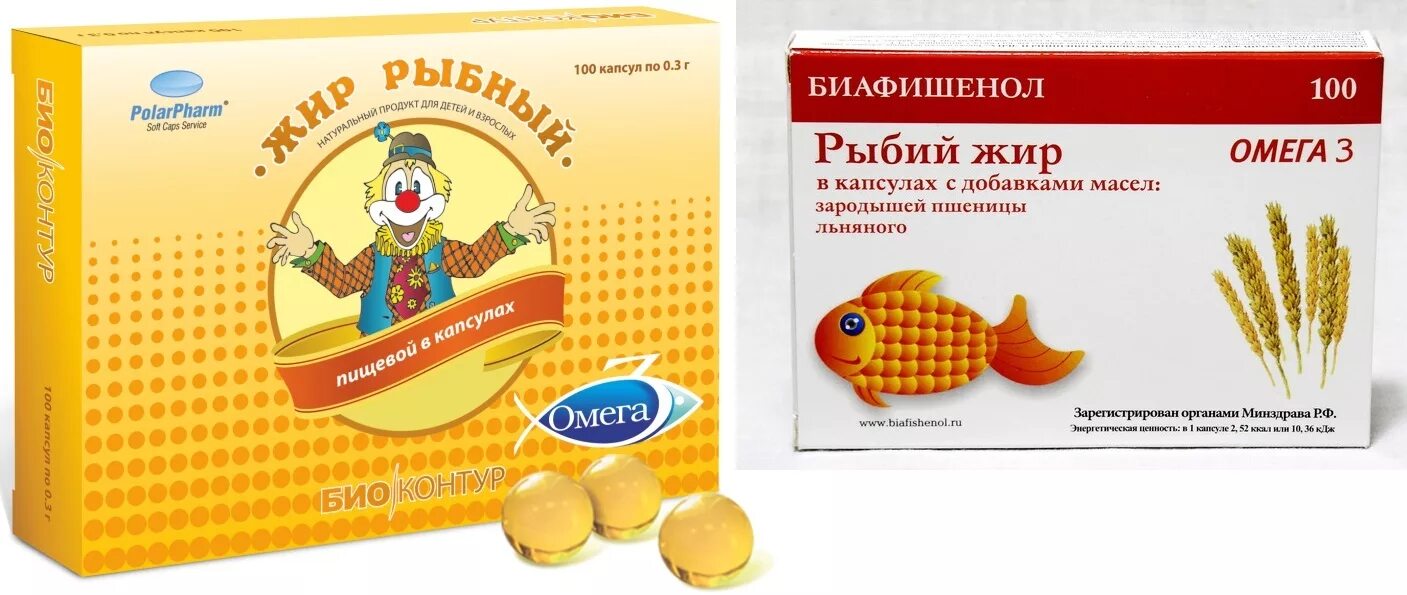 Характеристики Биафишенол . Рыбий жир с маслом чеснока и льна 100 кап по 300мг+А