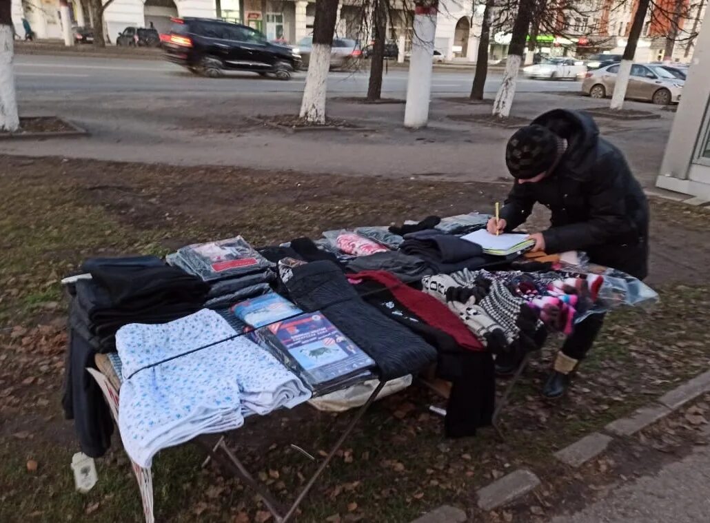Борьба с нелегальной торговлей