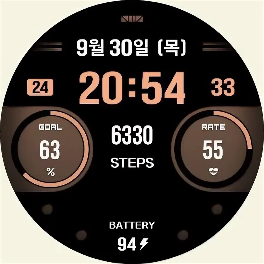 Мобильное приложение мокап. Wide experience. Wide experience. Wide experience. Wide experience.