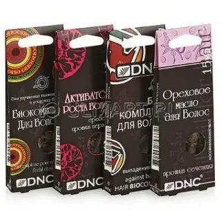 Dnc 8