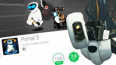 Portal на андроид