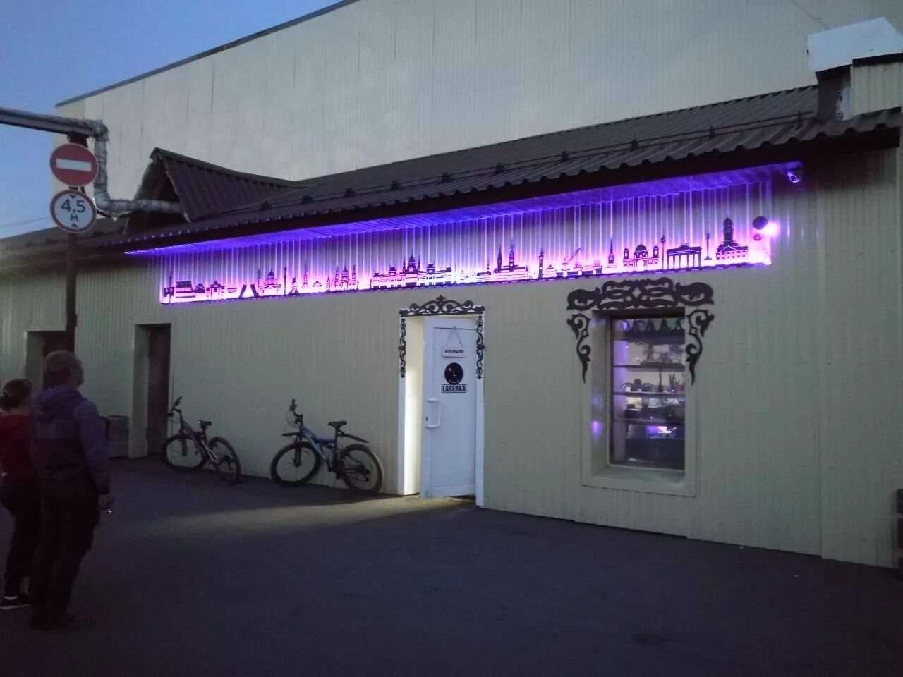 Строителей 48 междуреченск. Мебель центр междуреченск. Магазин сибиряк междуреченск. Строителей 48 междуреченск озон. Междуреченск проспект строителей.