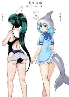 Результаты поиска по запросу "common bottlenose dolphin (kemono friend...