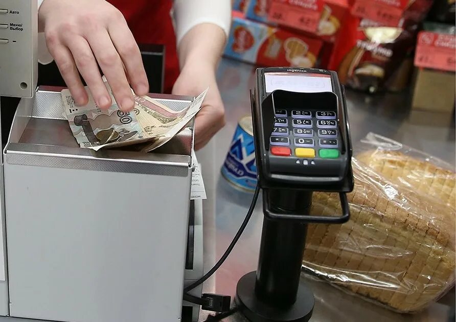 ККТ и cash out: как снимать наличные средства на кассе kkmsale.ru