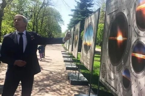 Космонавты ставрополя
