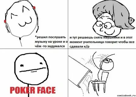 Послушайте какой жанр