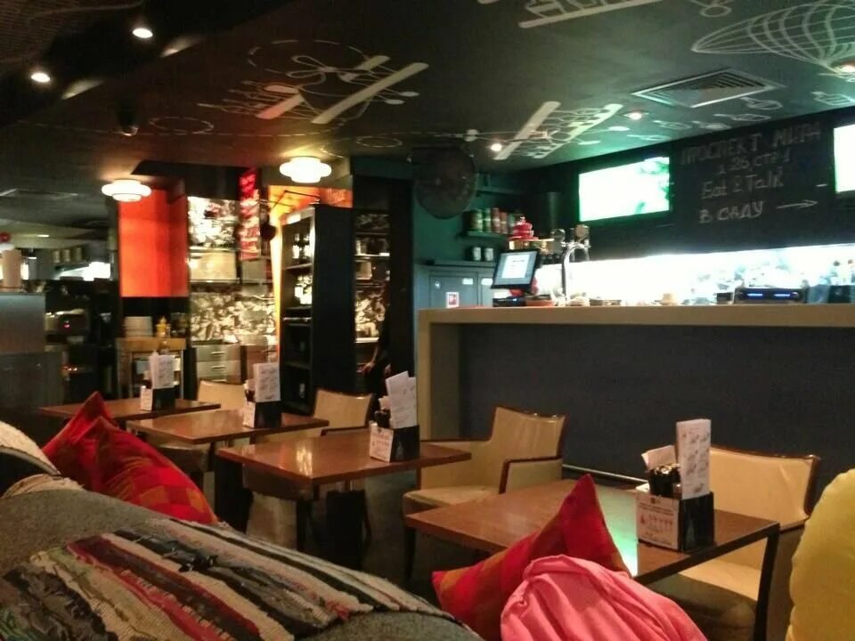 Eat and talk библиотека имени ленина. Eat and talk библиотека имени ленина. Eat and talk моховая. кафе eat and talk на моховой. Eat and talk моховая.