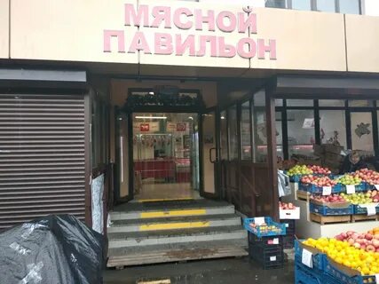 Мясной сочи