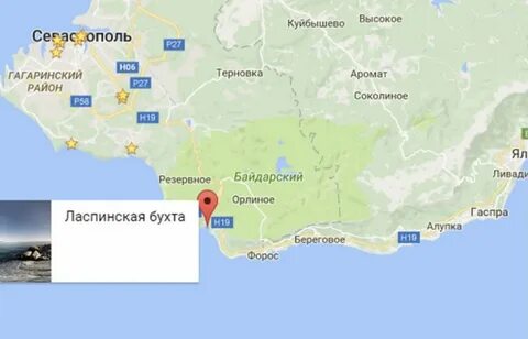 Сим карта севастополь